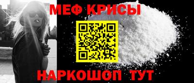 MDMA Premium VHQ Кунгур
