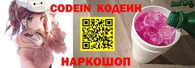 MDMA Premium VHQ Кунгур
