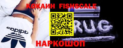MDMA Premium VHQ Кунгур