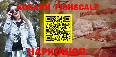 MDMA Premium VHQ Кунгур