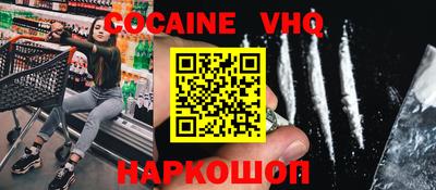 MDMA Кумертау