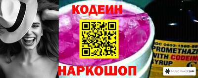 MDMA Premium VHQ Кунгур