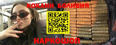 первитин Кулебаки