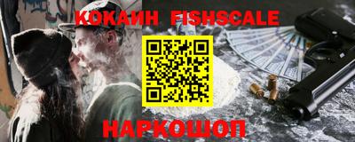 первитин Кулебаки