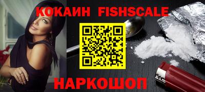 MDMA Кумертау