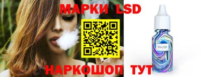 MDMA Кумертау