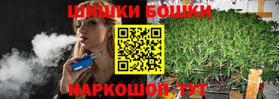 MDMA Кумертау