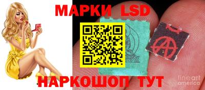 MDMA Кумертау