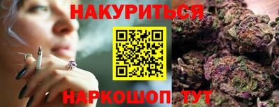 MDMA Кумертау
