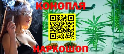 MDMA Кумертау