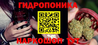 MDMA Кумертау
