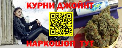 первитин Кулебаки
