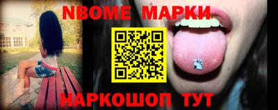 первитин Кулебаки