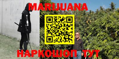 MDMA Кумертау