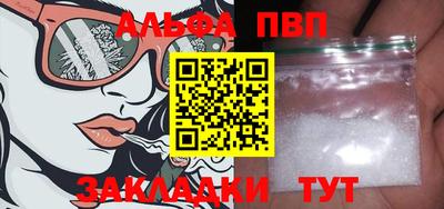 MDMA Кумертау