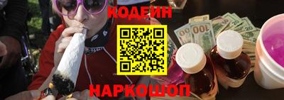 первитин Кулебаки