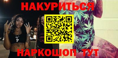 первитин Кулебаки