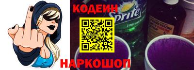 первитин Кулебаки