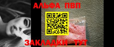 MDMA Кумертау