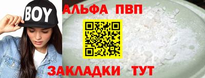 MDMA Кумертау