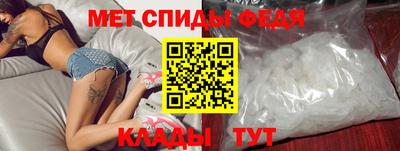 MDMA Кумертау