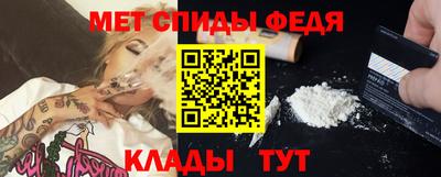 MDMA Premium VHQ Кунгур