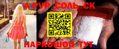 MDMA Premium VHQ Кунгур