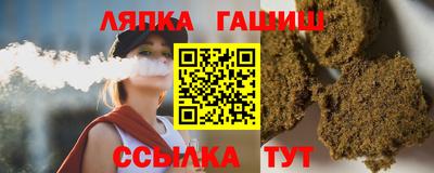 MDMA Кумертау