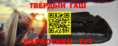 первитин Кулебаки