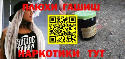 первитин Кулебаки