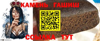MDMA Premium VHQ Кунгур