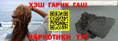 MDMA Premium VHQ Кунгур