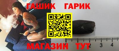 первитин Кулебаки