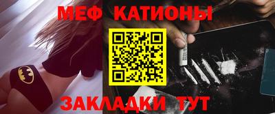 MDMA Premium VHQ Кунгур